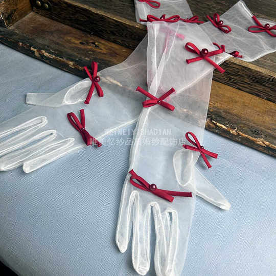 Wine Red Photoshoot New Photography Studio White Styling Accessories