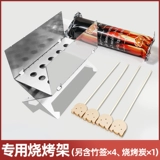 Мини -кухня Специальная сгорание масляная плита, топливный бак для жарки на барбекю Гриль Гриль Гриль Грифт горшок