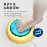 Детская электрическая глина, игрушка для мальчиков и девочек, «сделай сам», семейный стиль