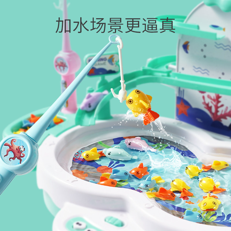 益智力多功能宝宝2 1 3 4钓鱼玩具 幕和母婴钓鱼类玩具