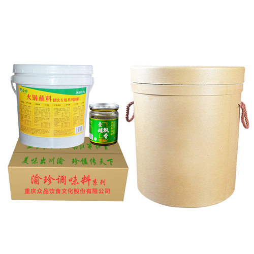 藤椒酱1kg渝珍商用餐饮火锅羊肉蘸料青椒酱藤椒米线调料剁椒拌饭 - 图3