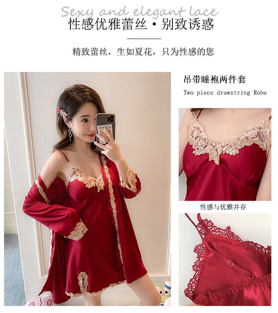 Summer pajamas sexy skirt long -sleeved ice silk suspender two -piece pajamas 2022 new lace lace bathrobe