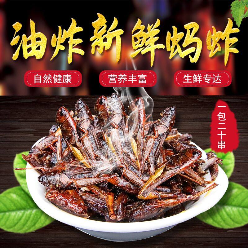 图5