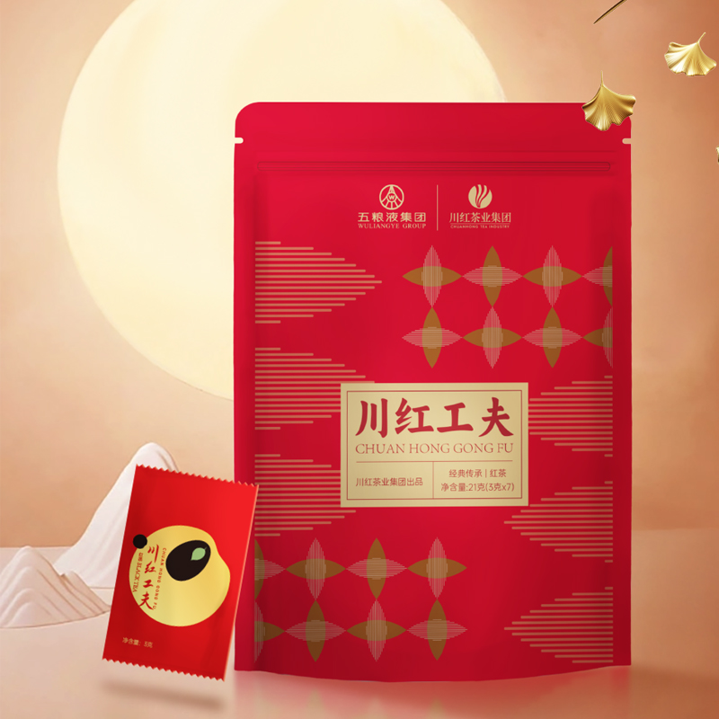 川红工夫特级非遗红茶21g买赠尖庄红盖50度588ml*6瓶整箱节日送礼