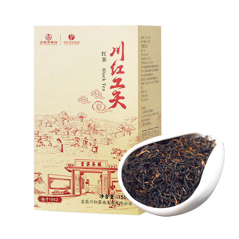 拍1发2！浓香工夫红茶300g