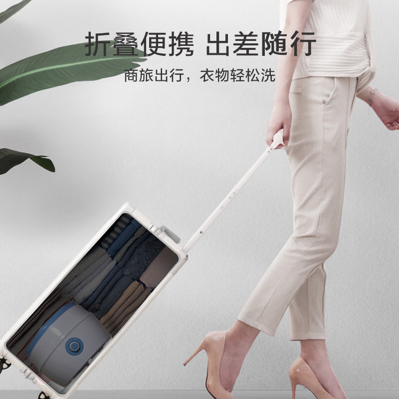 奥克斯折叠小型半全自动家用洗衣机 奥克斯星展洗衣机