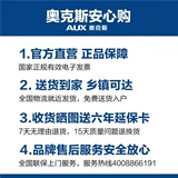 Дубы 176L Двойной, более маленький холодильник Домохозяйство два холодильника с открытыми дверными холодильниками Энергия Энергиозное.