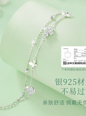 蝴蝶手链女生女款纯银手链