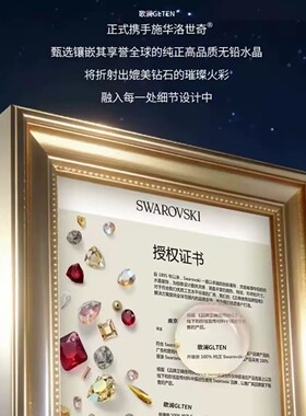 施华洛世奇蓝眼泪项链女520礼物