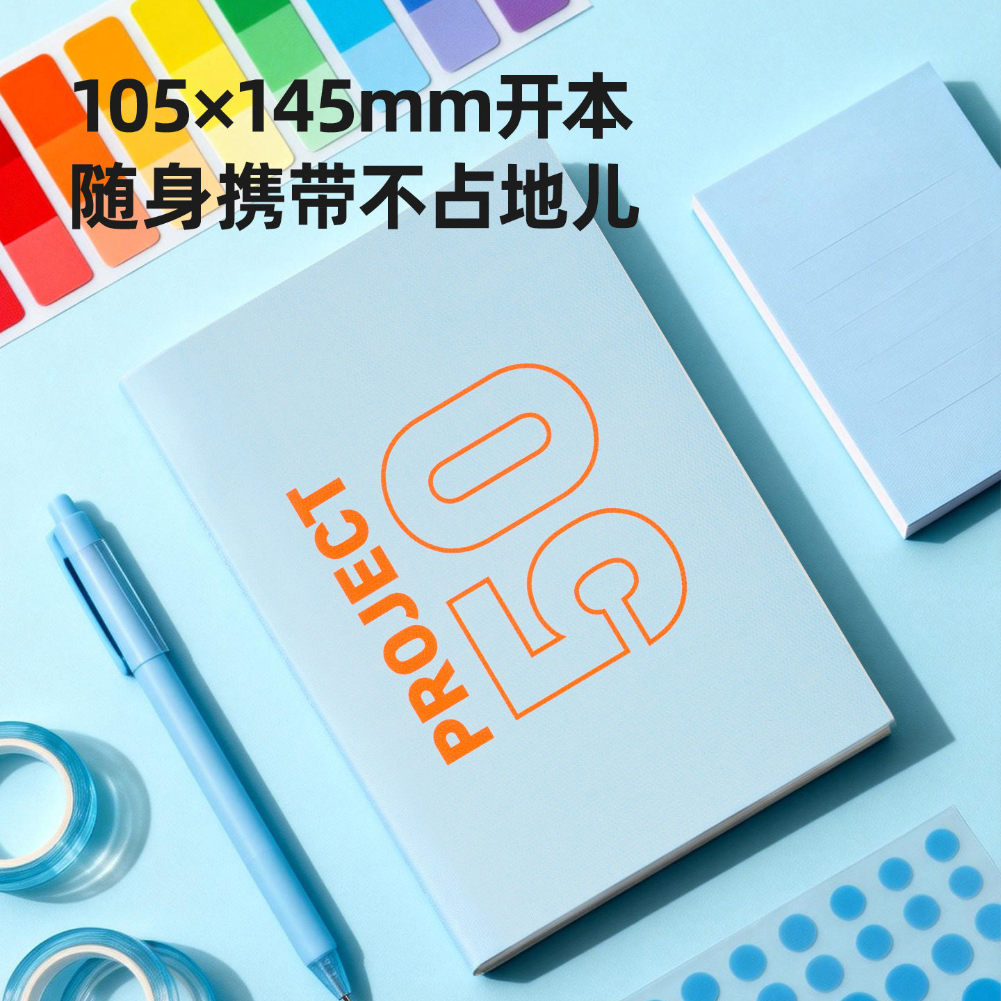 图3