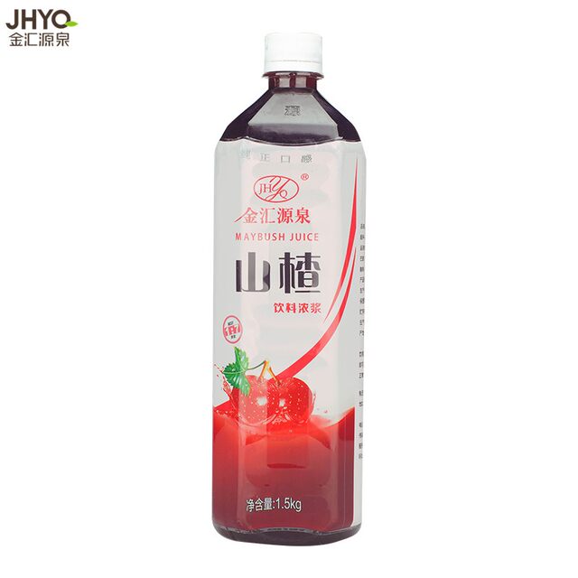 Concentrated Wuhan commercial prepared beverage hawthorn and black plum juice
