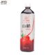 Concentrated Wuhan commercial prepared beverage hawthorn and black plum juice