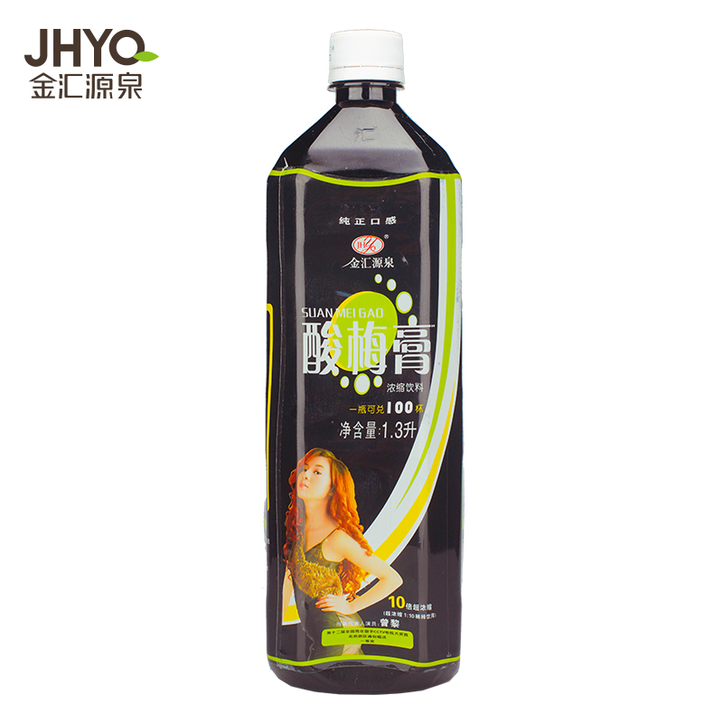 jhyq金汇源泉旗舰店金汇源泉1.3L原味浓缩酸梅膏整箱12瓶装商用酸梅汤原料速溶冲调2