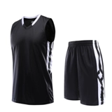 Баскетбольная форма для тренировок, детская баскетбольная футбольная форма для школьников, делается под заказ, подходит для студента