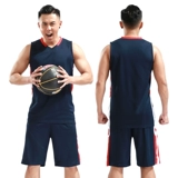 Баскетбольная форма для тренировок, детская баскетбольная футбольная форма для школьников, делается под заказ, подходит для студента