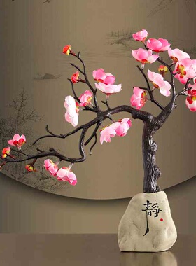 蕊杰创意腊梅中式摆件家居装饰品工艺品客厅书房酒柜卧室摆设饰品