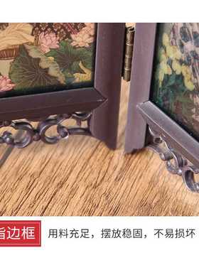 小台屏书桌摆件 仿古磨砂小屏风摆件 北京特产中国特色礼品工艺品