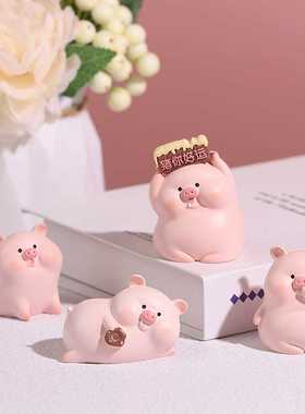 可爱猪囡囡桌面树脂工艺装饰品摆件办公汽车车载摆件女孩生日礼物