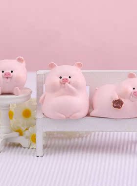可爱猪囡囡办公桌面装饰摆件汽车载内装饰用品蛋糕烘焙摆饰