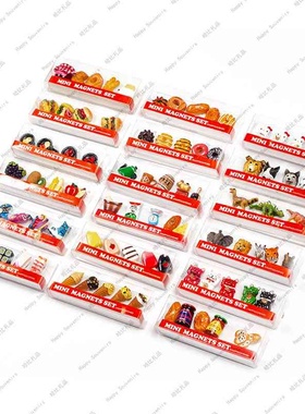 ins北欧外贸杂货店铺汉堡店仿真食物面包雪糕礼品树脂冰箱贴套装