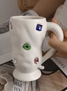 贝汉美INS风宝石马克杯咖啡杯轻奢高级感陶瓷杯子高颜值情侣水杯