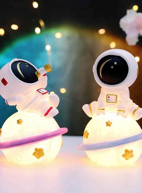 星际宇航员星球灯搪胶防摔小夜灯少儿卧室小台灯桌面装饰氛围灯