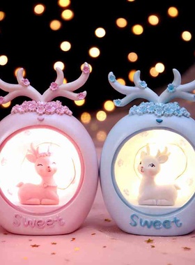 少女心房间一鹿有你幻彩星星灯少儿卧室小夜灯送女生生日地摊礼物