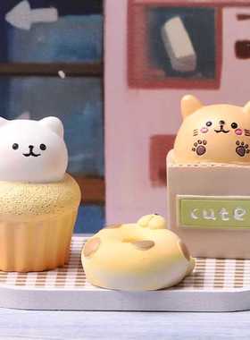 潮玩手办食玩杂货店食物盲盒桌面公仔摆件少儿玩具生日礼物创意