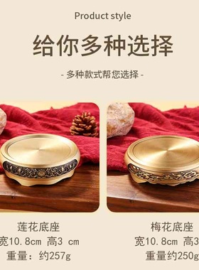 纯黄铜特大香炉底座圆形浮雕山水底座装饰米缸聚宝盆底托茶几摆件