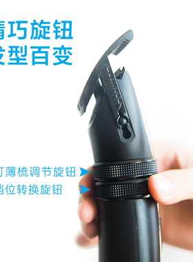 博锐理发器家用电动剃头刀