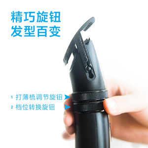 飞科博锐理发器电推剪剃头电动推子神器自己剪家用男士剃头刀专用