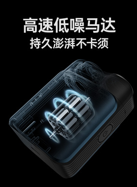 博锐全身水洗双头剃须刀新款