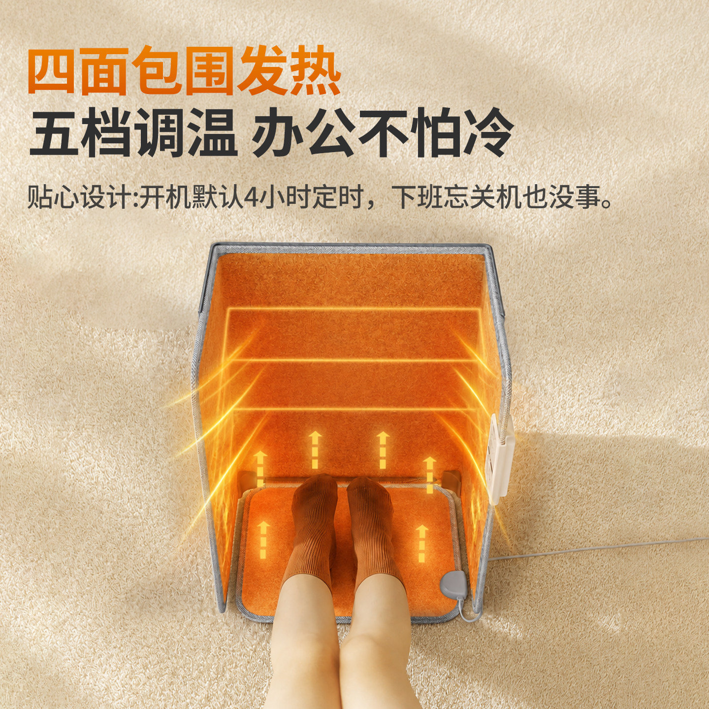 图 2