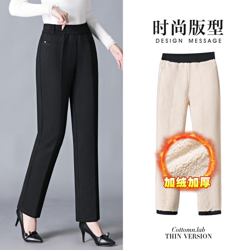 冬季妈妈装羊羔绒裤子女外穿中老年保暖加厚加绒女裤直筒棉裤大码,淘宝优惠券,粉丝福利购,淘宝优惠卷