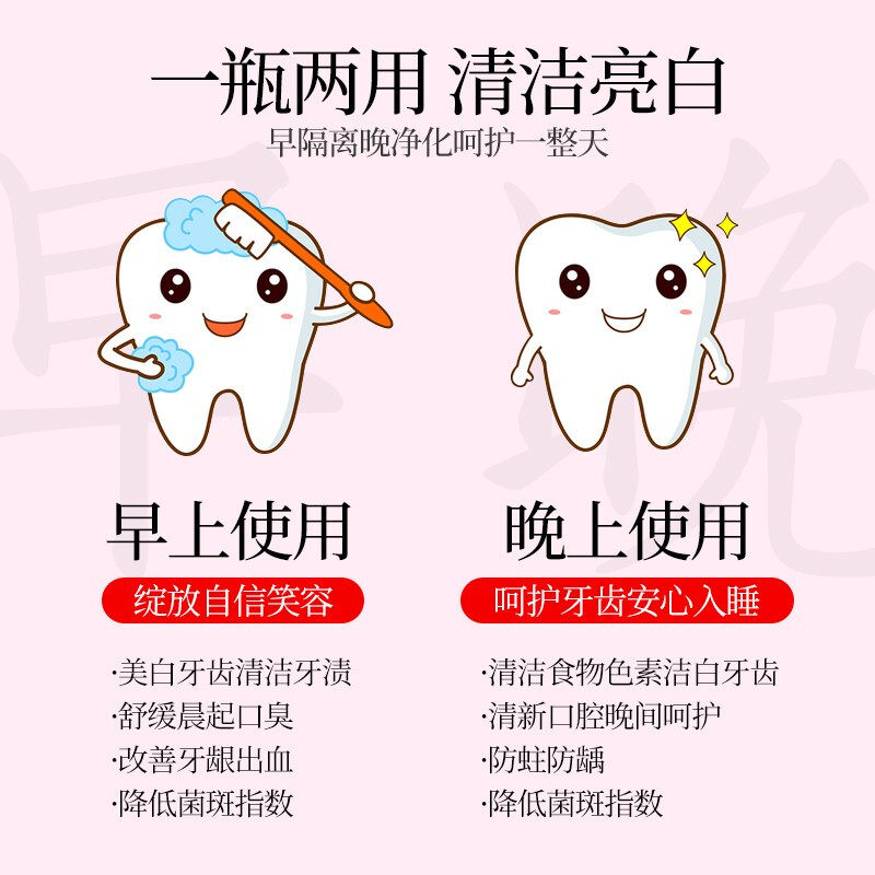  力雅医疗器械洁牙粉