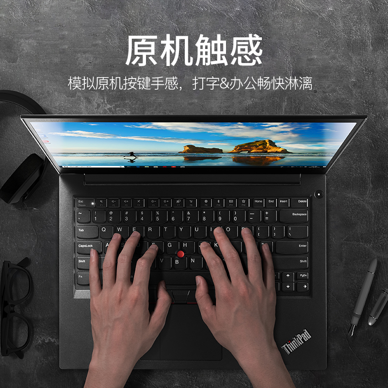 适用联想ThinkPad键盘膜E14笔记本X1 Carbon电脑X13 T14寸E490 E16膜p16s Nano e480保护膜p15v E470贴17 S2-图1