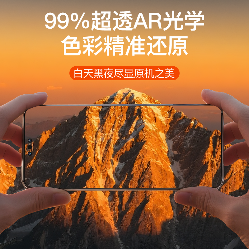 适用华为Mate80pro镜头膜手机镜头保护贴mate80 RS非凡大师后摄像头保护膜配件80ProMax盖70pro max防rs刮摔,淘宝优惠券,粉丝福利购,淘宝优惠卷