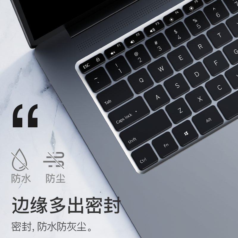 小米笔记本键盘膜Pro14电脑RedmiBook Pro15游戏本G保护膜16红米Redmi防尘X键盘Air13贴BookPro寸15.6全覆E盖 - 图2