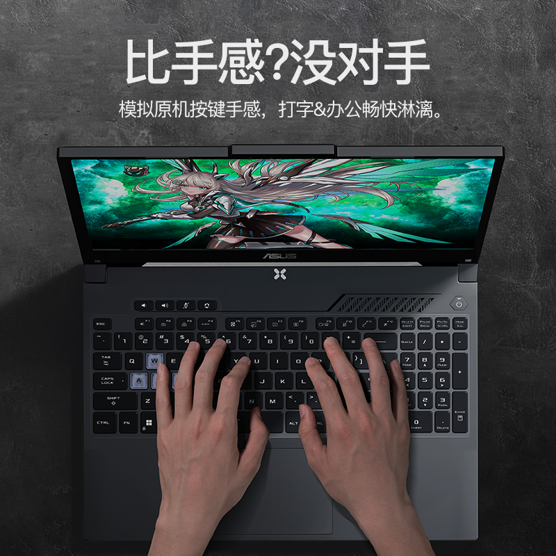 适用于华硕ROG幻16键盘膜14枪神9Plus笔记本6 plus玩家国度13魔霸新锐4幻15电脑3魔霸9保护膜超竞版X贴全覆盖 - 图1