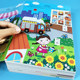 Literacy King Sticker Book Children's Whole Brain Development Cartoon