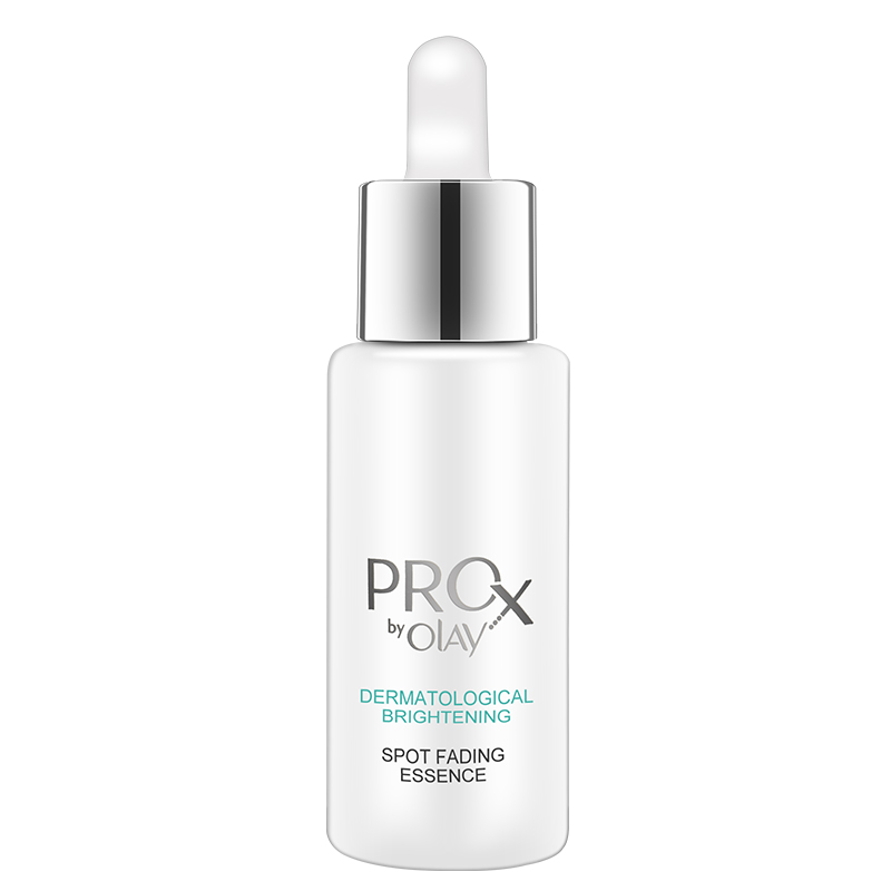 Olay玉兰油pro X祛斑精华液40ml 美白淡斑小白瓶女旗舰店官网正品 小编推荐 Wepost 全民代运 马来西亚中国淘宝代运与集运专家 Olay玉兰油pro X祛斑精华液40ml 美白淡斑小白瓶女旗舰店官网正品 小编推荐 Wepost 全民代运 马来西亚中国淘宝代运与集运专家