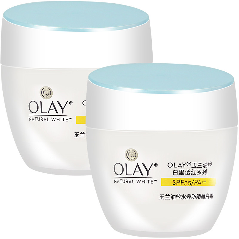 olay /玉兰油水养防晒美白霜防晒霜 柔逸化妆品防晒霜