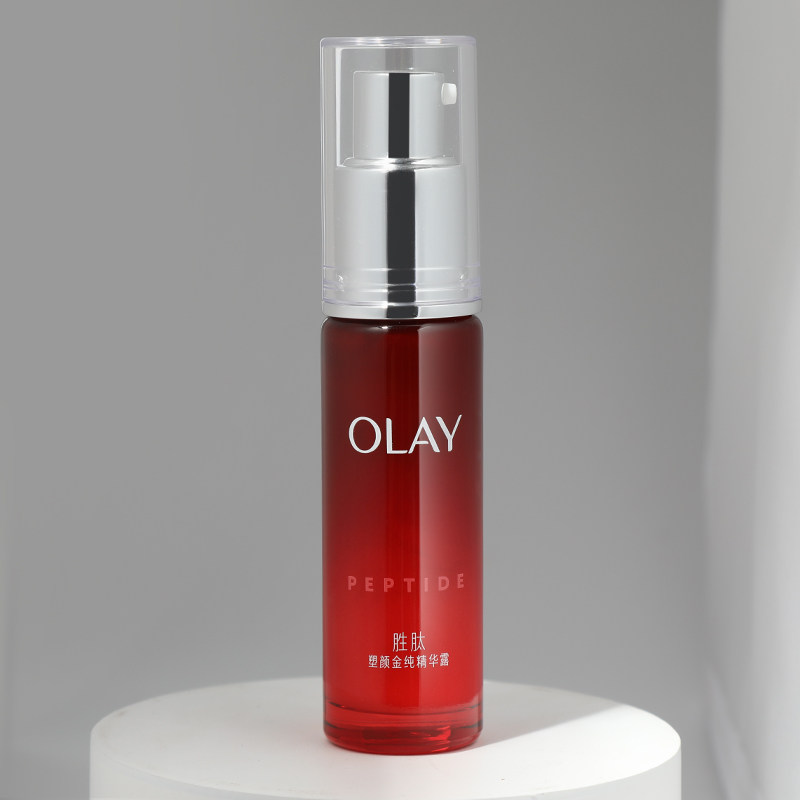 Olay玉兰油新生塑颜金纯精华露紧致抗皱保湿面部精华露官方正品,淘宝优惠券,粉丝福利购,淘宝优惠卷