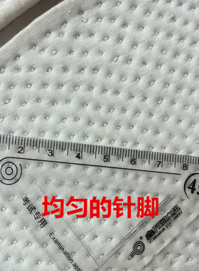 布底手纳千层底布鞋底纯手工DIY