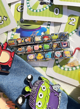 玩具总动员模块手链情侣闺蜜礼物