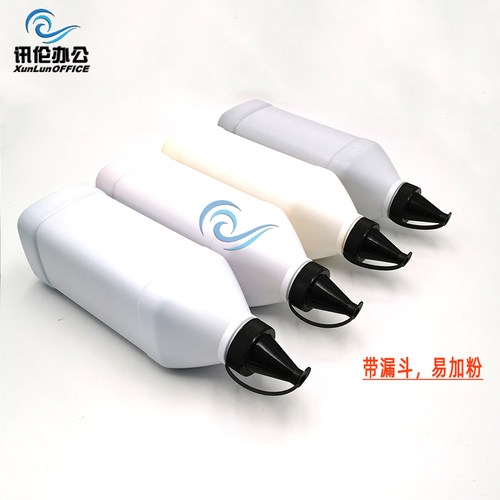 适用 柯美 TN223 C226 C256 C266 美能达 C7222 C7226 碳粉 - 图1
