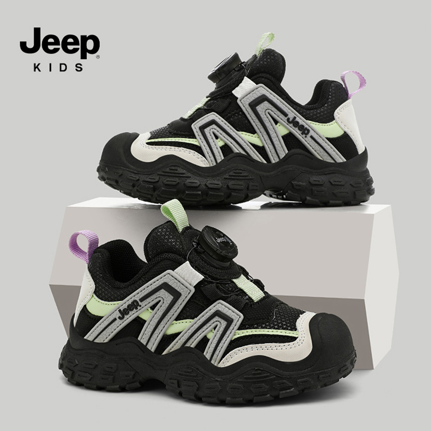 jeep儿童鞋子男童户外防滑运动鞋小学生防水皮面女童休闲登山鞋潮,淘宝优惠券,粉丝福利购,淘宝优惠卷