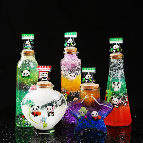 水宝宝泡大珠许愿玻璃瓶diy材料包儿童小熊猫主题水晶宝宝海洋瓶 - 图2