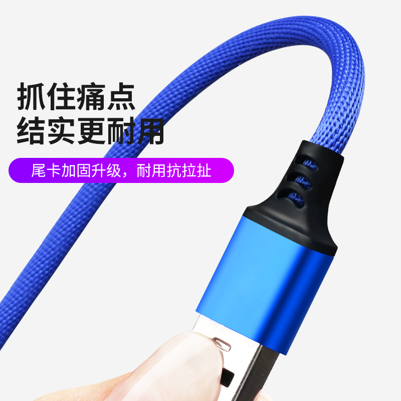 xit鑫创腾专卖店魅族16th Plus数据线pro 6S Pro5 MX6手机充电器线16X 15超级快充头X8原装Type-C加长Pro7魅蓝E3 m15正品5A 61