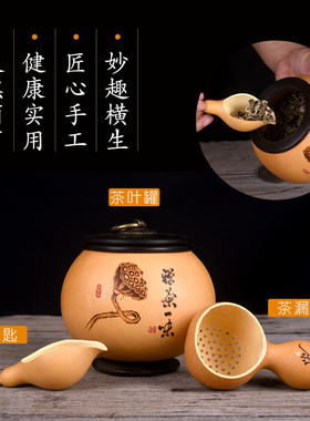 葫仙天然葫芦茶漏茶叶匙分茶器勺